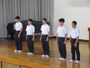 学校行事