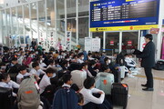 学校行事
