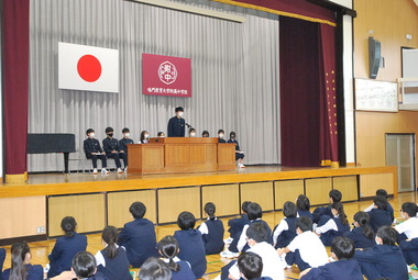 ４月１９日　生徒会執行委員長任命式