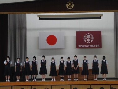 県総体壮行式