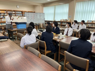 課題探究学習