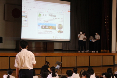 職場体験発表会