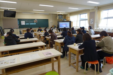 教育研究実践公開授業　家庭分野