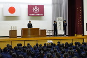 本校伝統の揮毫式です。