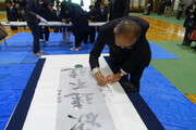 昭和20年に始まり、これまで一度も途絶えていません。